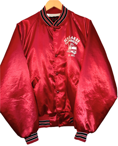 Wisconsin Baseball Jacket